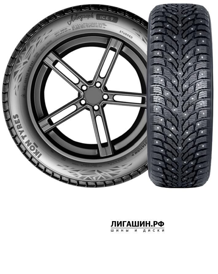 Шина Ikon Autograph Ice 9 R16 205/55 зимняя шипованная